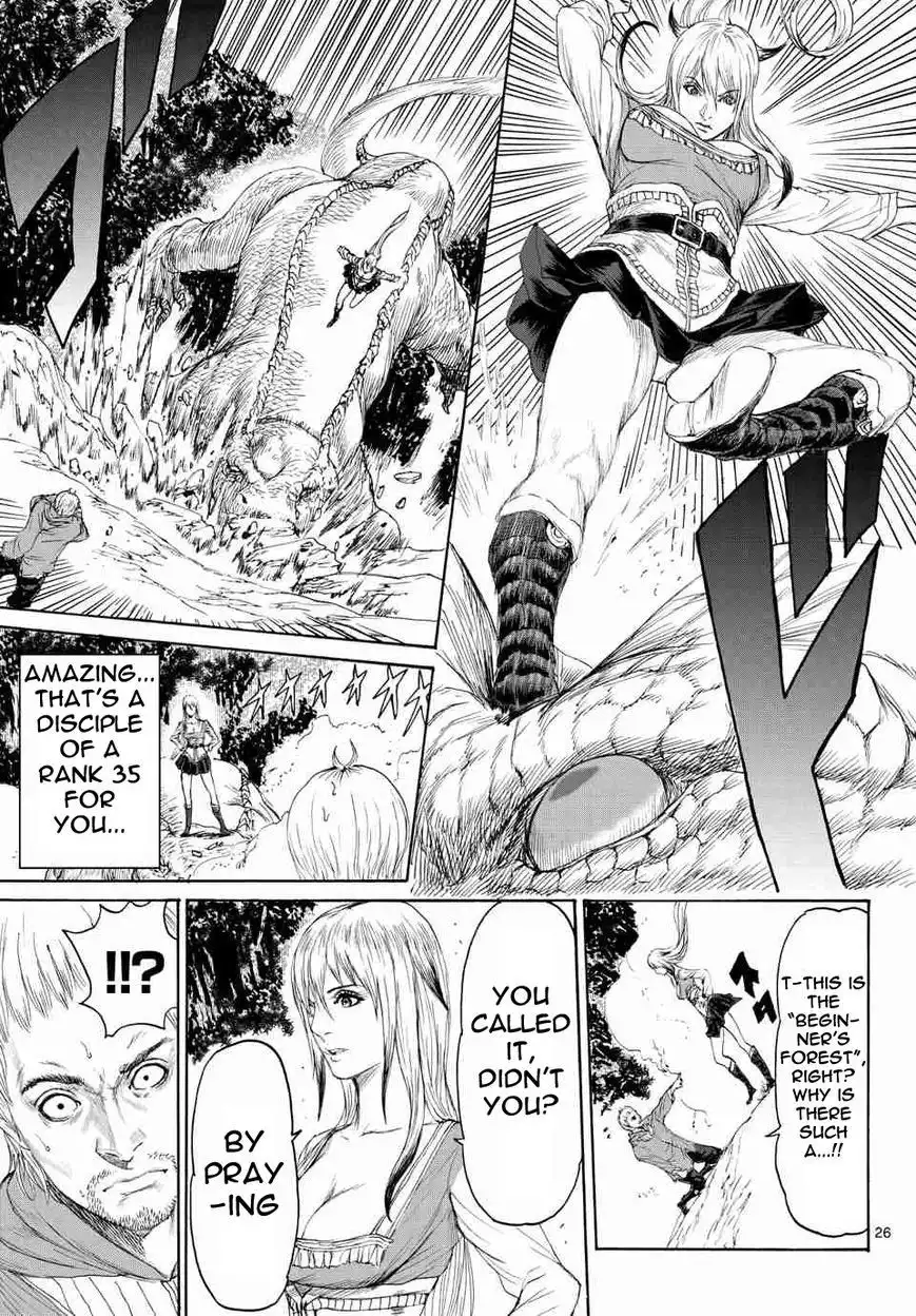 Monster x Monster Chapter 4 25